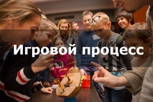 Обзор детской настольной игры «Не раскачивай лодку»