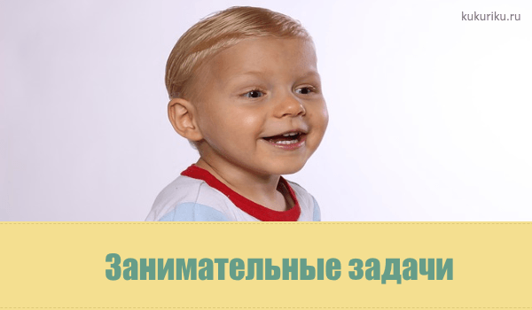 Как научить ребёнка считать до десяти