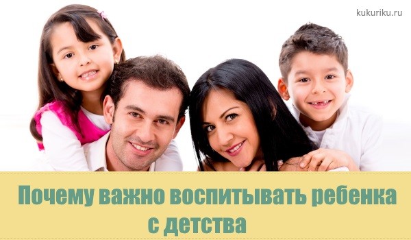 Как помочь старшему ребенку принять появление новорожденного