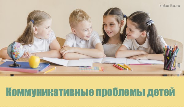 Как бороться с капризами у детей